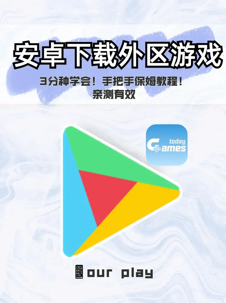 银河国际yh88登录入口截图0