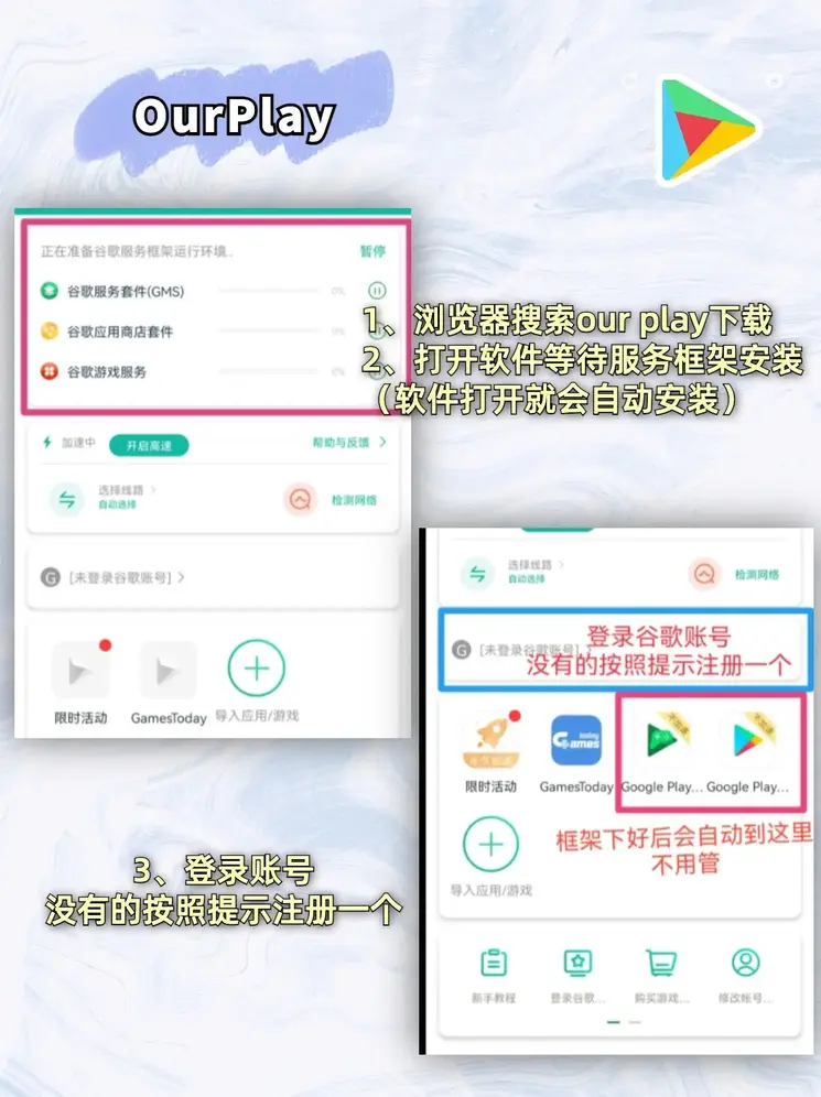 银河国际yh88登录入口截图1